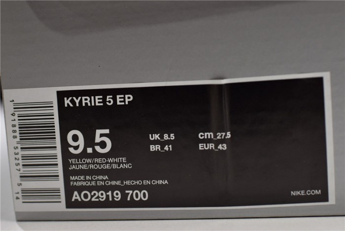 nike kyrie 5 spongebob squarepants ao2919-700