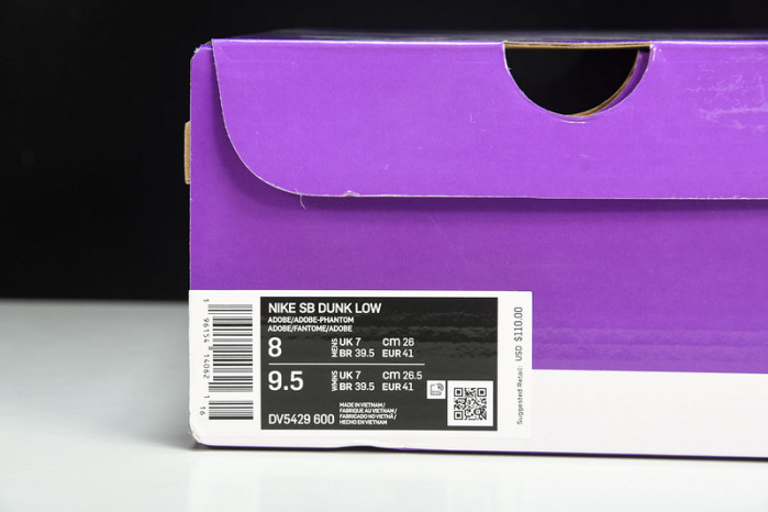 nike sb dunk low adobe