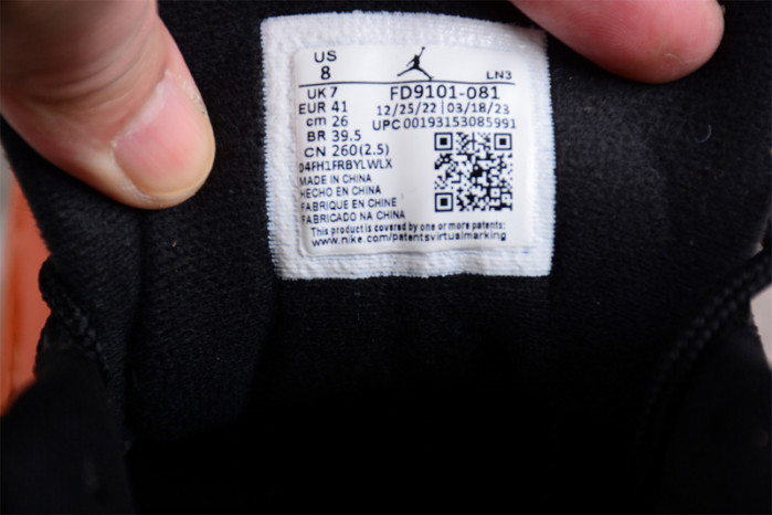 air jordan 12 brilliant orange