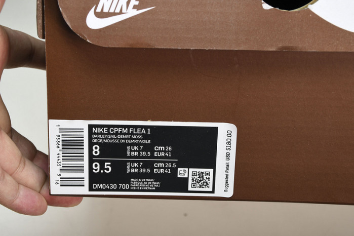 nike cpfm flea 1 cactus plant flea market desert moss