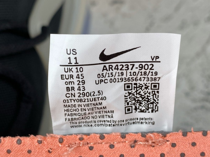 nike air fear of god 1 string "the question" ar4237-902