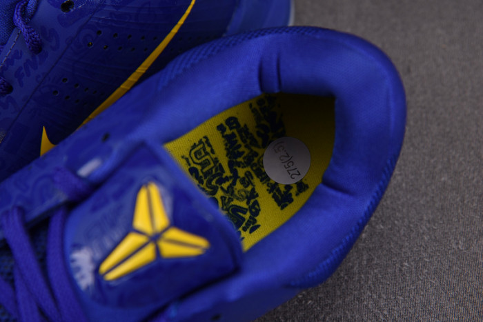 nike kobe 5 protro (2020) 5 rings cd4991-400