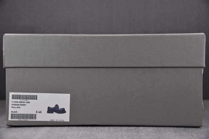 Balen Steroid 8000011