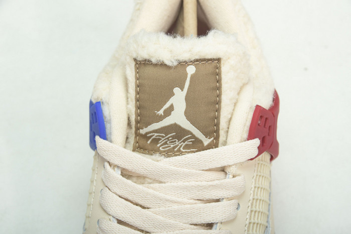 jordan 4 retro where the wild things are