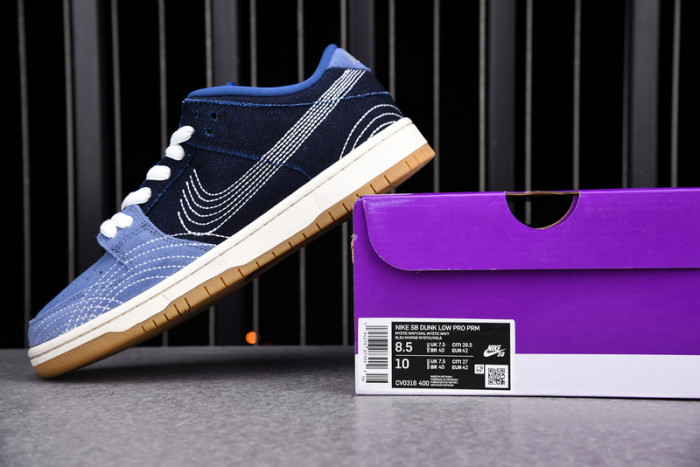 nike sb dunk low denim sashiko cv0316-400