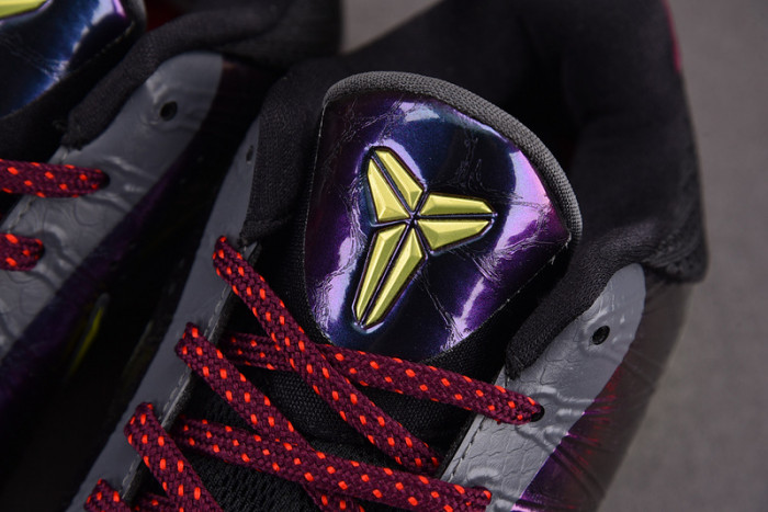 nike kobe 5 protro 2k gamer exclusive