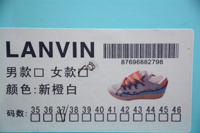 lanvin sneakers lan-037