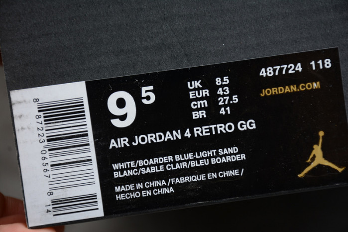 jordan 4 retro sand 2017 (gs) - 487724-118