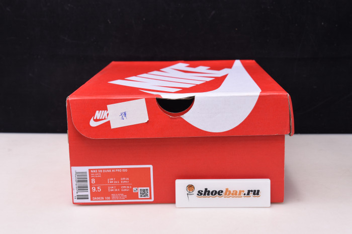 nike sb dunk high unbleached pack da9626-100