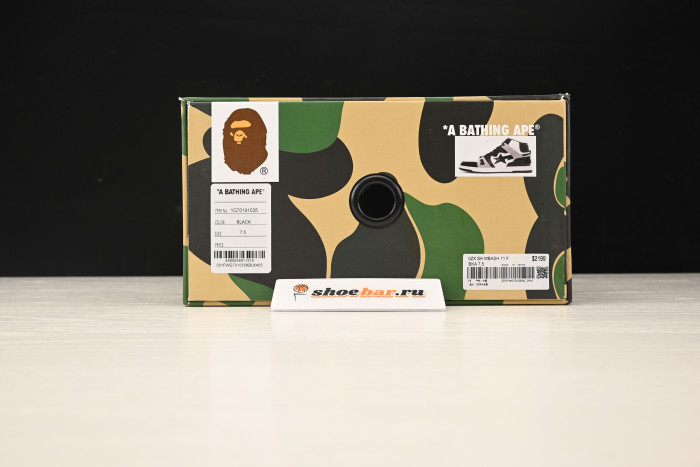 a bathing ape sneakers