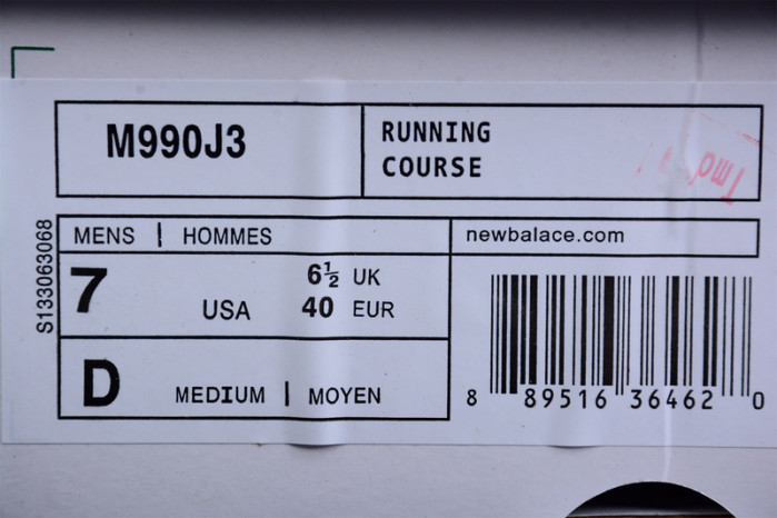 new balance x jjjjound 990v3 brown black