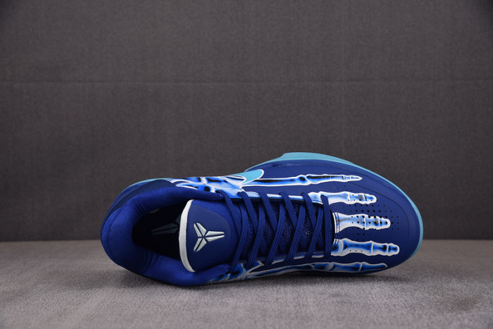 Nike Kobe 5 Protro X-Ray HJ4303-400