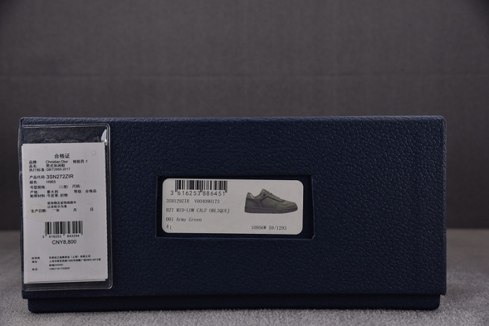 dio*r b27 sneaker d1700011