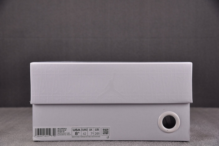 Air Jordan 5 Retro A Ma Maniére Burgundy Crush IB1528-100