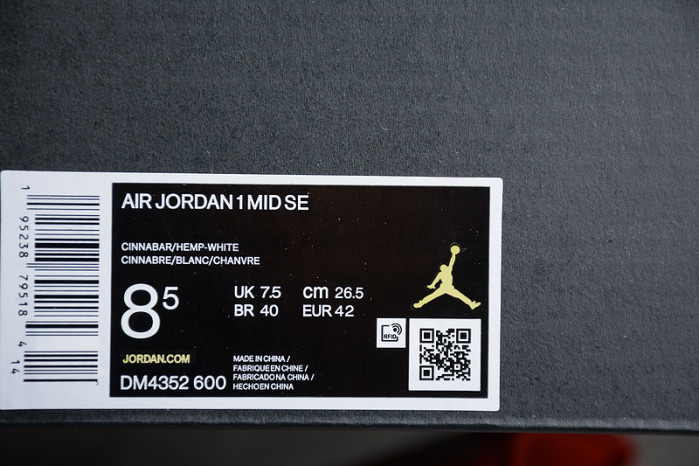 jordan 1 mid denim red - dm4352-600