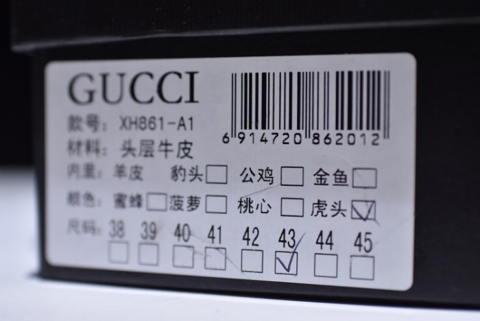 gu ace embroidered low-top sneaker with tiger mens