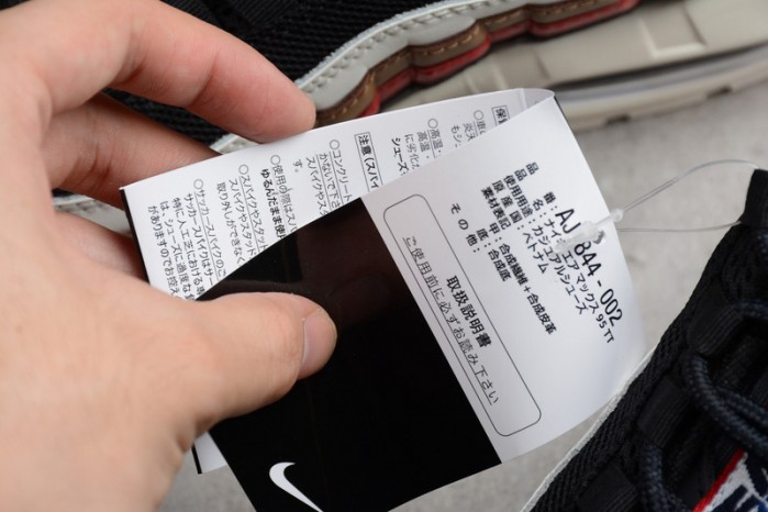 nike air max 95 “pull tab” pack black/ sail-ale brown-gym red aj4077-002