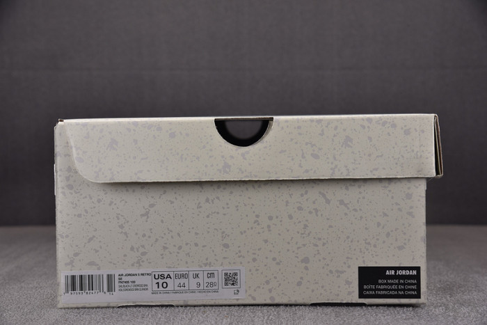 jordan 5 retro se sail