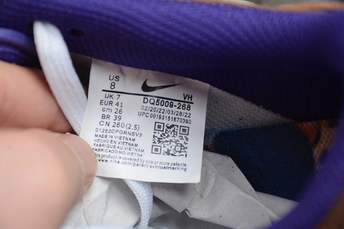 nike dunk low setsubun dq5009-268