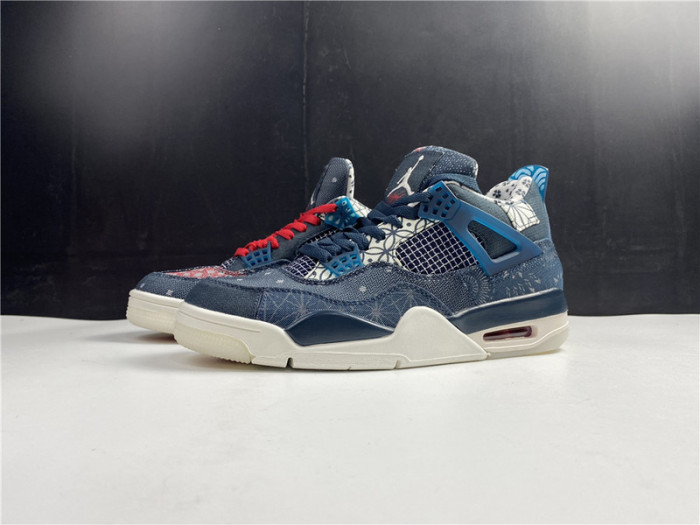 air jordan 4 retro se sashiko cw0898-400