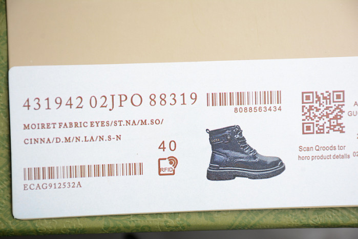 G*u*i1 screener gg high-top sneaker