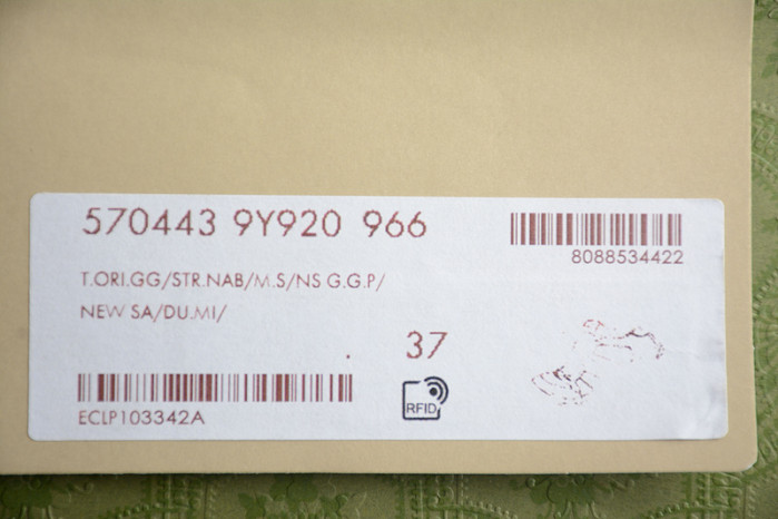 G*u*i screener butter leather red