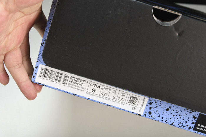 air jordan 5 unc dv1310-401