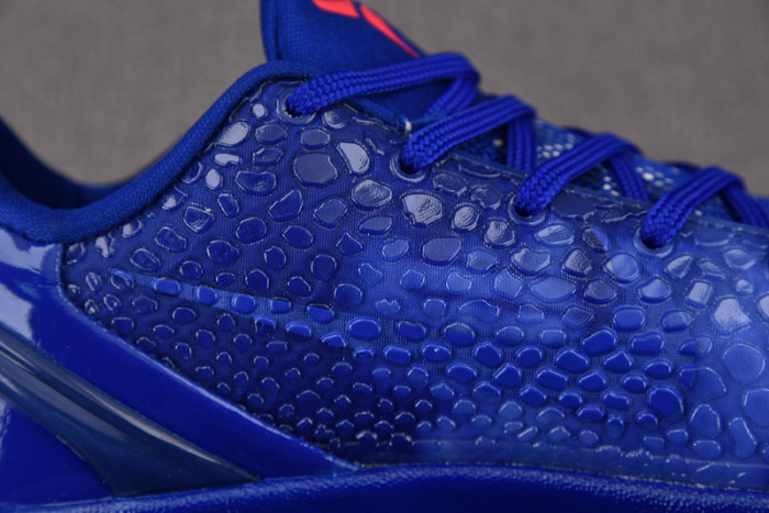 nike kobe 6 asg east la