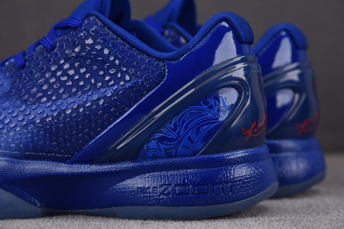 nike kobe 6 asg east la